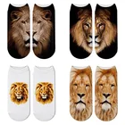 Новые модные короткие носки для мужчин и женщин, носки унисекс с 3D принтом львиного лица