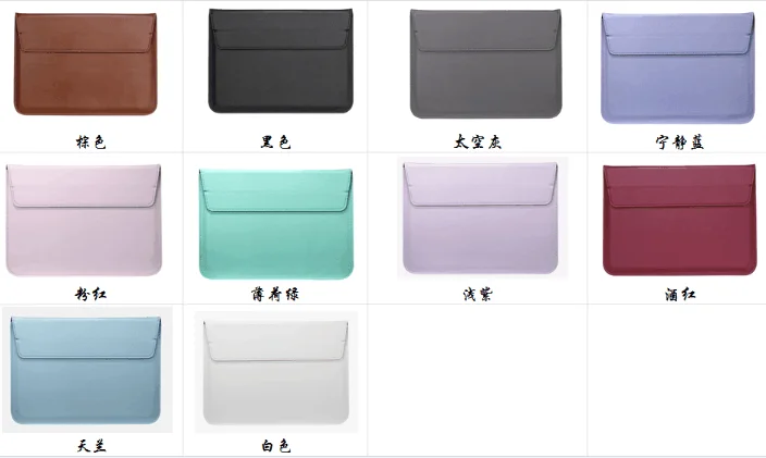 Защитная сумка для Macbook 11/1" A1932 Air 13 Pro retina 15 чехол для ноутбука pro13 touchbar A2159 чехол из искусственной кожи с подставкой
