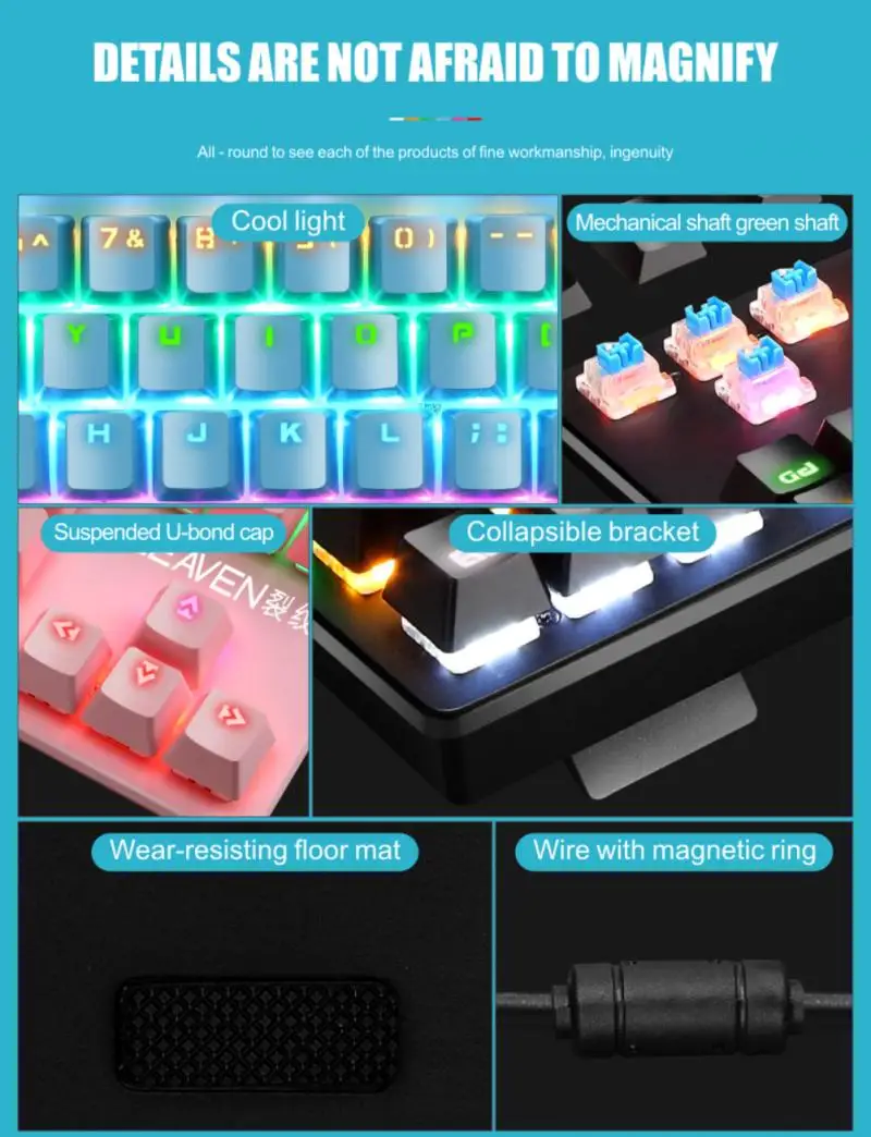 Клавиатура игровая Механическая Проводная со светодиодной подсветкой 87 клавиш