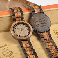 bobo bird engrave personalized couple watch mens wristwatch family birthday gift for son dad quartz watches engraving logo