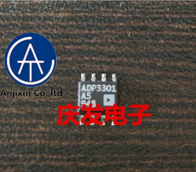 

10pcs real orginal new in stock ADP3301A ADP3301A5