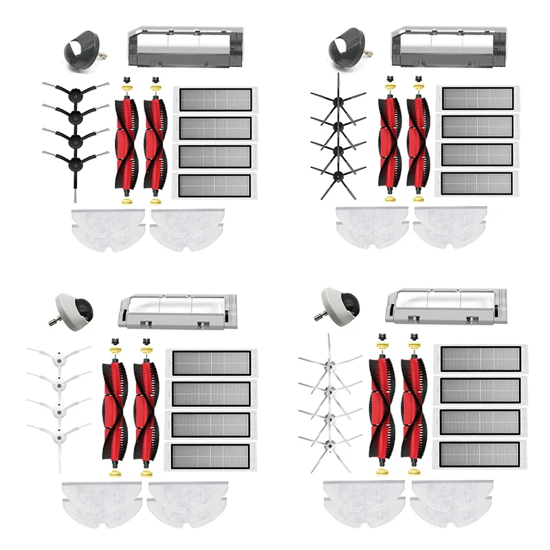 Набор аксессуаров для робота пылесоса Roborock S5 Max / S6 Maxv Pure моющаяся основная и