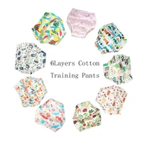 10 pcs 6 layers reusable baby training pants cotton kids underwear cloth diaper nappies infant waterproof
