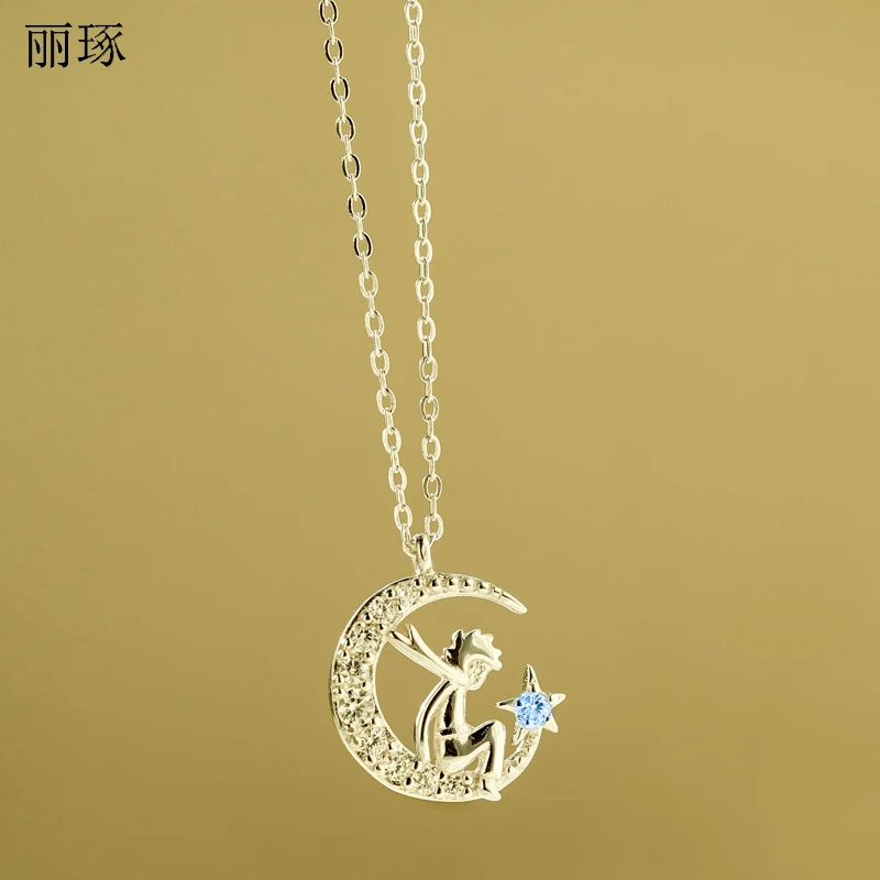 

Little prince ins with money chain female Korean cartoon boy fashion star moon stud zircon student girlfriends necklace