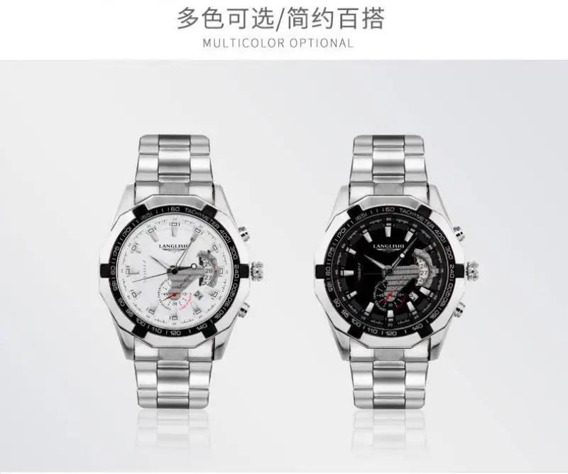 

New Style Fashion Daily Waterproof Men's Watch for Male Student Business Quartz Wristwatch Relogio Masculino