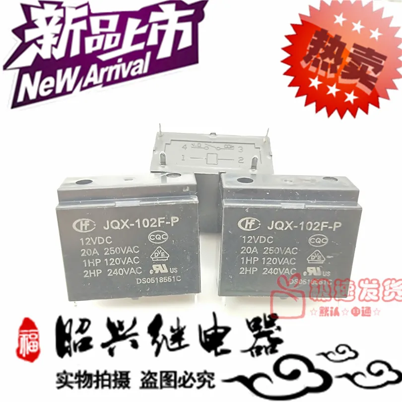 

Все новые JQX-102F-P 12vdc2 0a/250VAC G4A-1A-PE горячей воды 12В реле