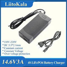 LiitoKala 14.6V 5A Charger 4S 14.4V 12V LiFePO4 battery 14.4V LiFePO4 Battery Charger Input 100-240V Safety Stable
