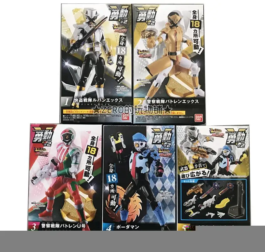 

Bandai Geunine Kaitou Sentai Lupinranger VS Keisatsu Sentai Patranger Action Figure Model Toys