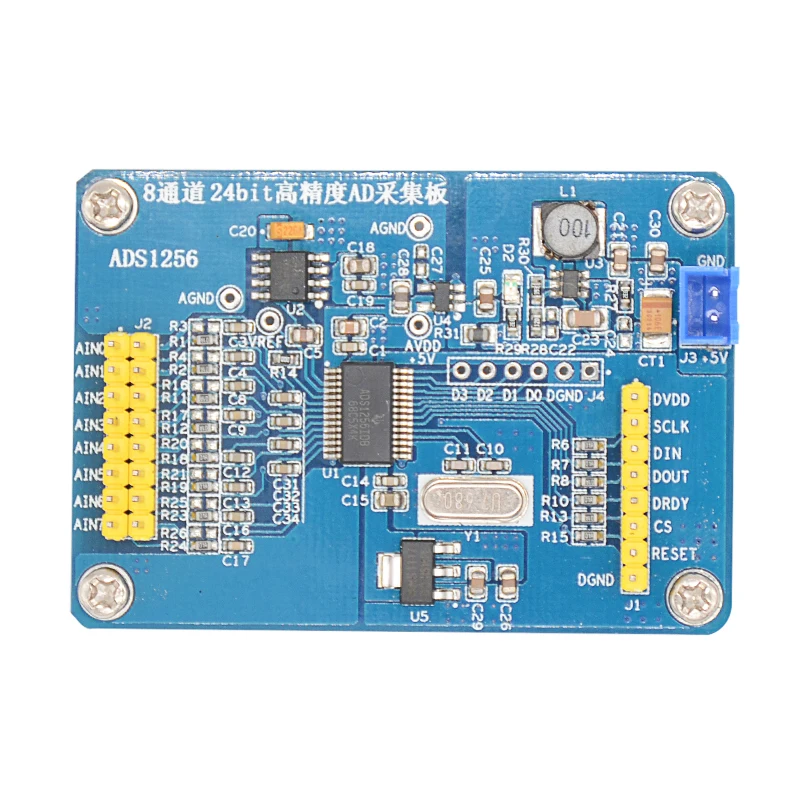 Модуль ADC AD 24 бит модуль ADS1256 высокоточная плата для сбора данных входное