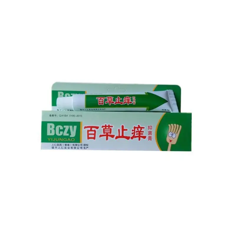 10 шт. оригинальное мощное профессиональное лечение аллергии дерматита псориаза