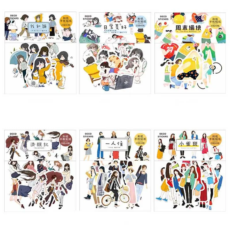 40pcs/pack Kawaii Cartoon handbook Stickers DIY Lovely Girls Cool Boys stickers Craft Photo Albums Sticker/Scrapbooking | Дом и сад