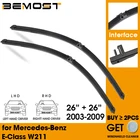 Автомобильный стеклоочиститель лобовое стекло резиновые силиконовые сменные стеклоочистители для Mercedes-Benz E-Class W211 2003-2009 26 