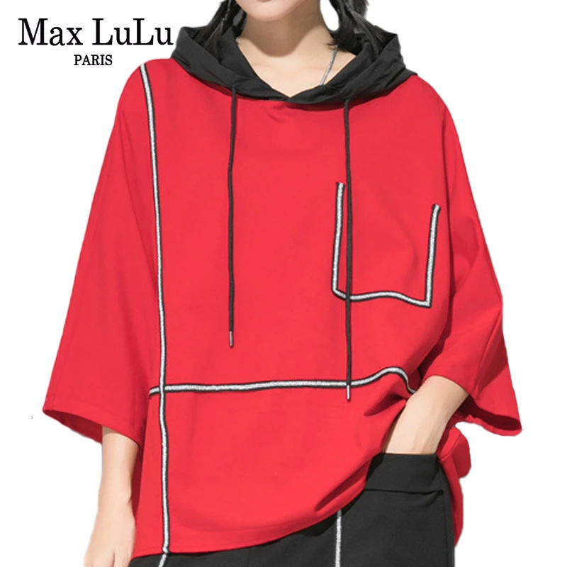 Женские винтажные футболки в полоску Max LuLu повседневные топы Корейском стиле с