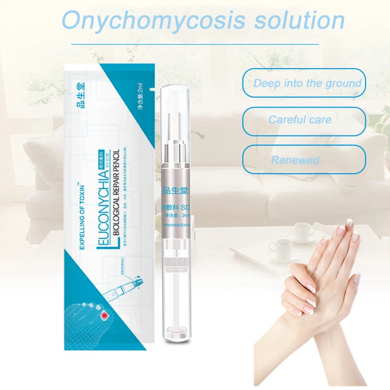 

3ML Fungal Nail Treatments Toenail Fungus Foot Treatment Liquid Onychomycosis Paronychia Nail Feet Care Health TSLM1