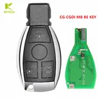 Запасной ключ Keyecu CG CGDI MB BE KEY pro 315 МГц433 МГц, 3 кнопки, получите 1 Бесплатный жетон для Mercedes-Benz W221 W216 W164 W251 2009 +