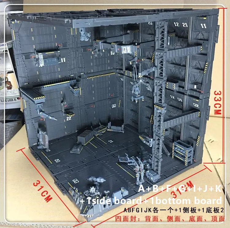 CG Универсальный ангар гараж фронтальная база сцены для Bandai Gundam комбинация DC010