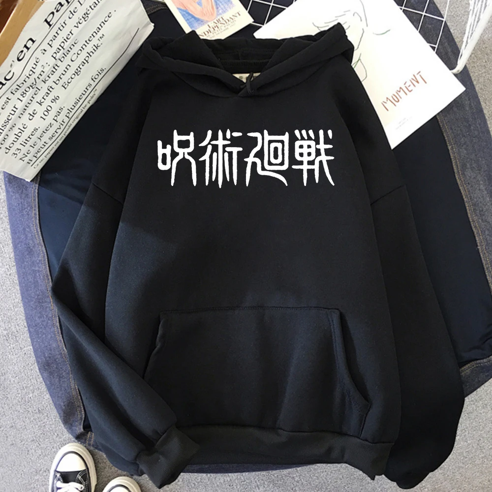 

Jujutsu Kaisen Japanese Anime Printing Men'S Sweatshirt With Print Korean Casual Anime Hooies Autumn Warm Harajuku Man Hoodie