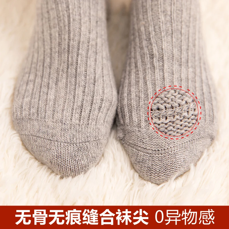 Autumn Winter Thickened Warm Wool Socks Japanese Black Female Mid-tube Long Cotton Socks