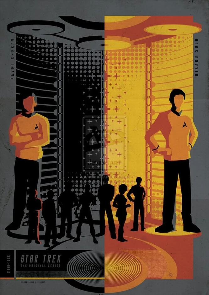 Valles Marineris Trek Vintage Sci-Fi Movie Poster Retro Canvas Painting DIY Wall Stickers Art Home Bar Posters Decor Gift | Дом и сад