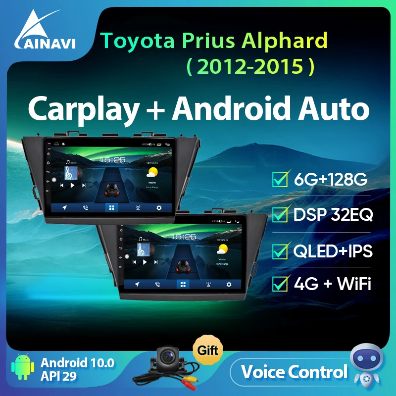 

Ainavi Android 10.0 Car Radio 8 Cores 6+128G QLED For Toyota Prius Alphard 2012-2015 Multimedia Player Navigation DSP Carplay 4G