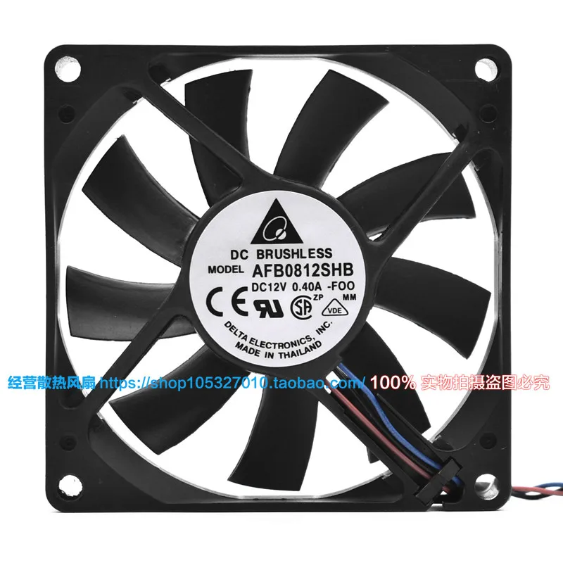 

New original AFB0812SHB 8CM 8015 12V 0.4A double Ball large Air Volume Ultra-thin chassis Power supply cooling Fan
