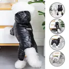 Одежда с капюшоном для домашних животных, костюм для домашних питомцев с четырьмя ногами, мягкая текстура, для косплея, Стильные Теплые Комбинезоны для домашних собак, наряд