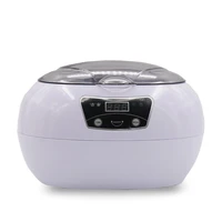 disinfection sterilizer box ultrasonic cleaner ultrasonic washing money coins jewelry pedicure nail art tools vacuum cleaner