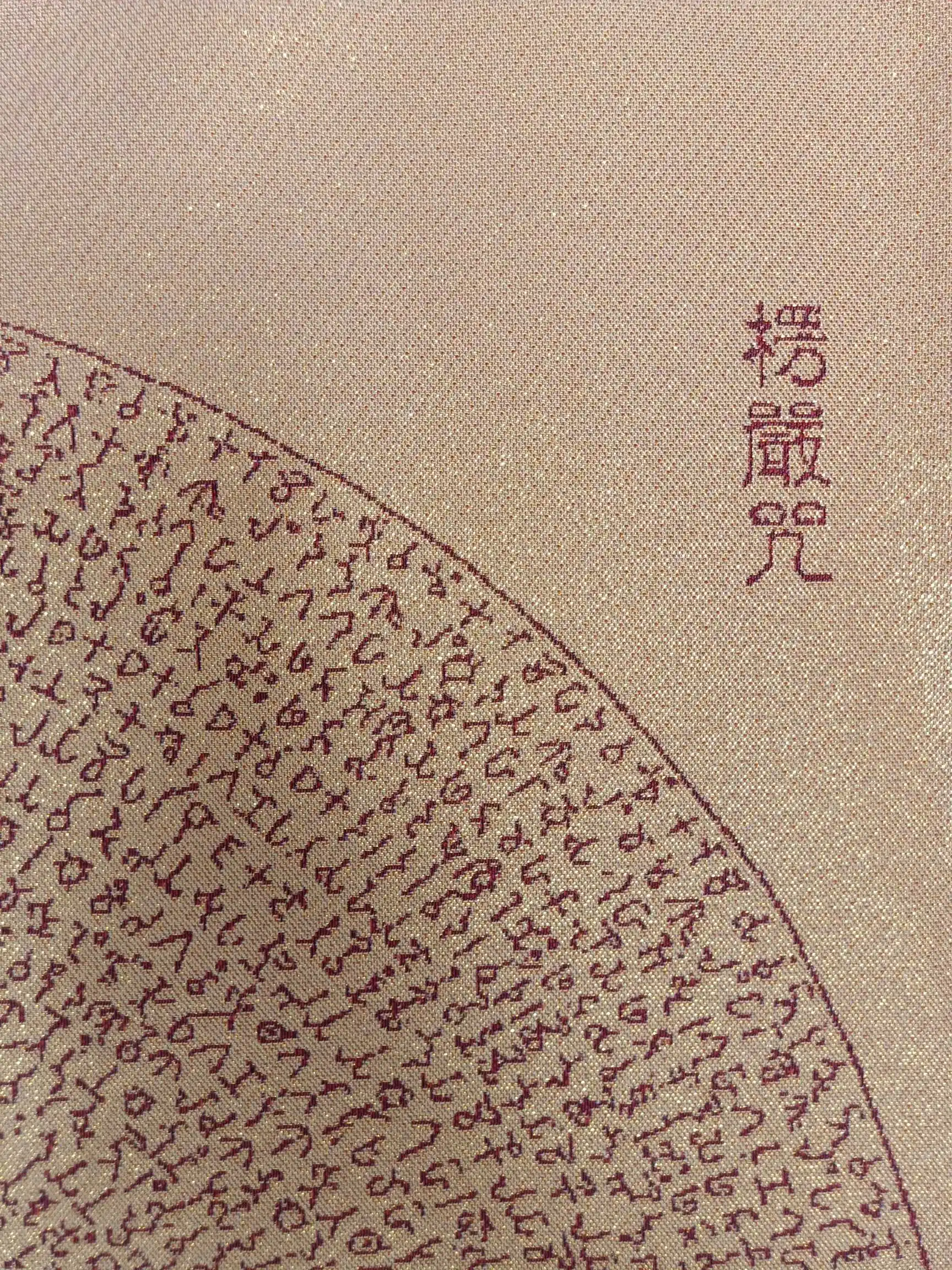 36 &quotтибетский с тканевым верхом вышитыми шелк шурангама мантра Tangka Фреска