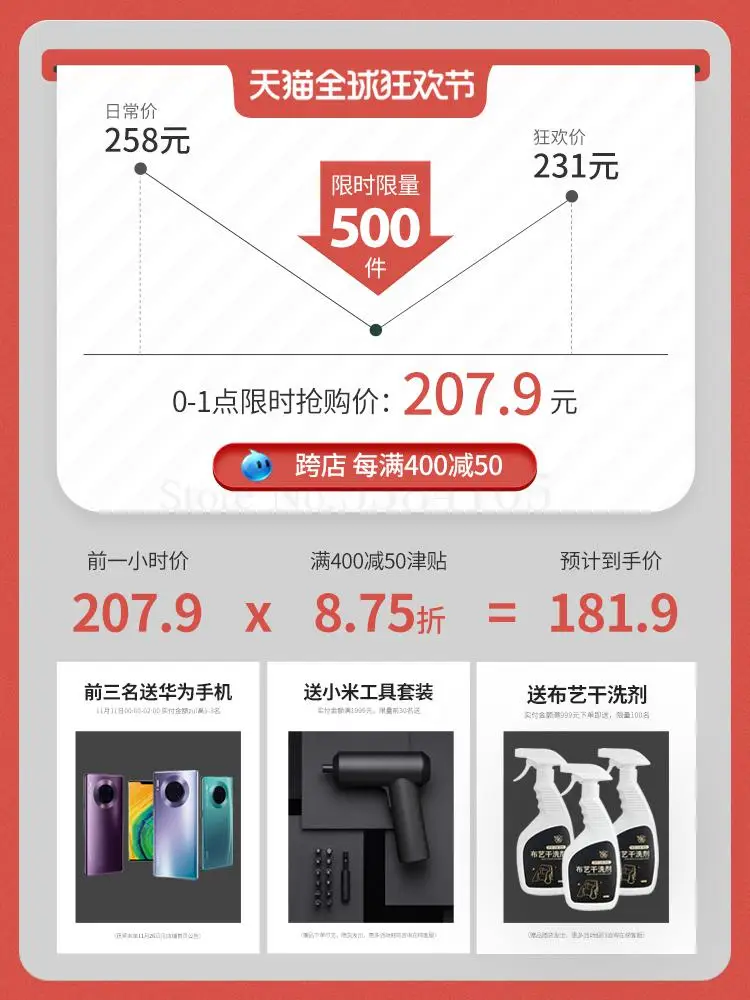 Скандинавский барный стул из массива дерева современный простой креативный на