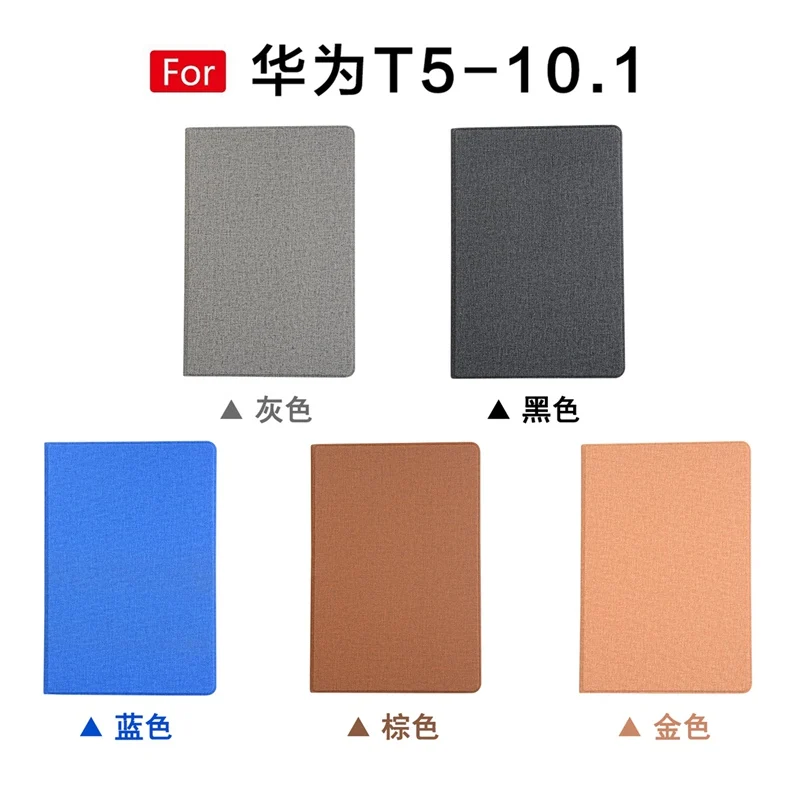 for huawei mediapad t5 10 1 case linen grain pu leather stand protective case tpu cover for huawei t5 10 ags2 w09 ags2 l09 coque free global shipping