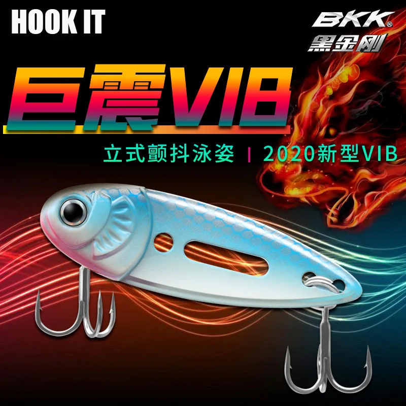 Рыболовные приманки VIB металлические жесткие 7 г/43 мм 10 г/47 15 г/54 Искусственные