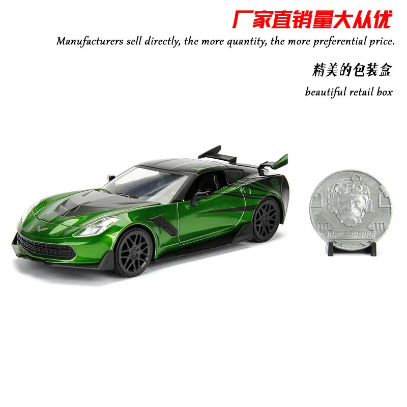 JADA 1/24 масштабная серия фильмов Модель автомобиля игрушки Nissan Skyline GTR R34 литая металлическая модель автомобиля игрушка для коллекции, подарок, для детей - Цвет: Chevy Stingray