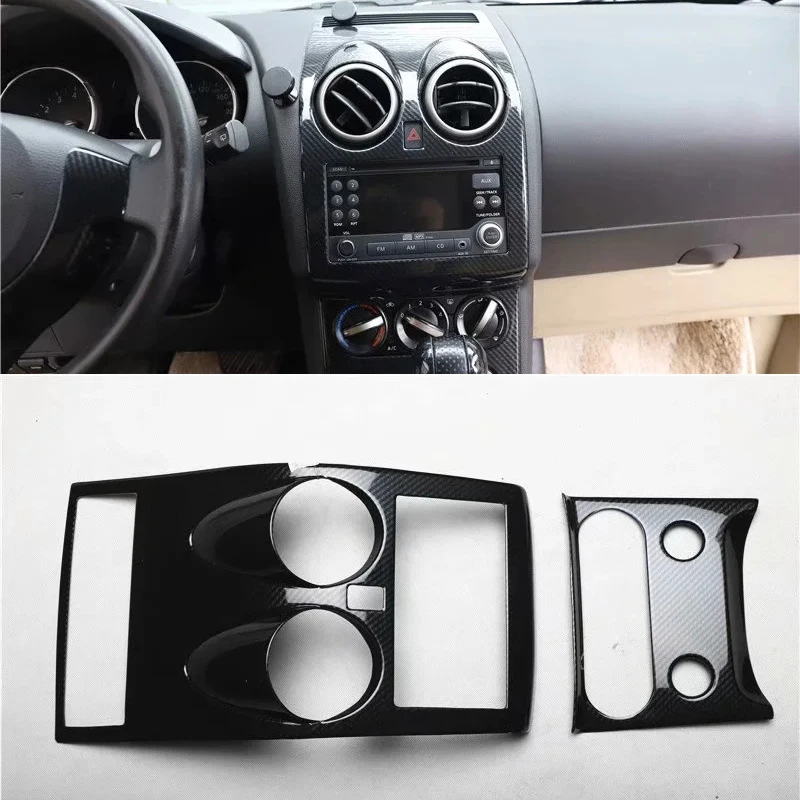 Для Nissan Qashqai 2008-2015 2 шт. ABS автомобильный навигатор Управление Панель Кондиционер