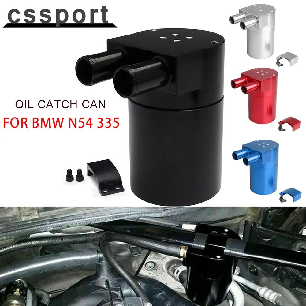 Universal Aluminum Alloy Reservior Oil Catch Can Tank for BMW N54 335 Black/Silver/Red/Blue OCC-1005