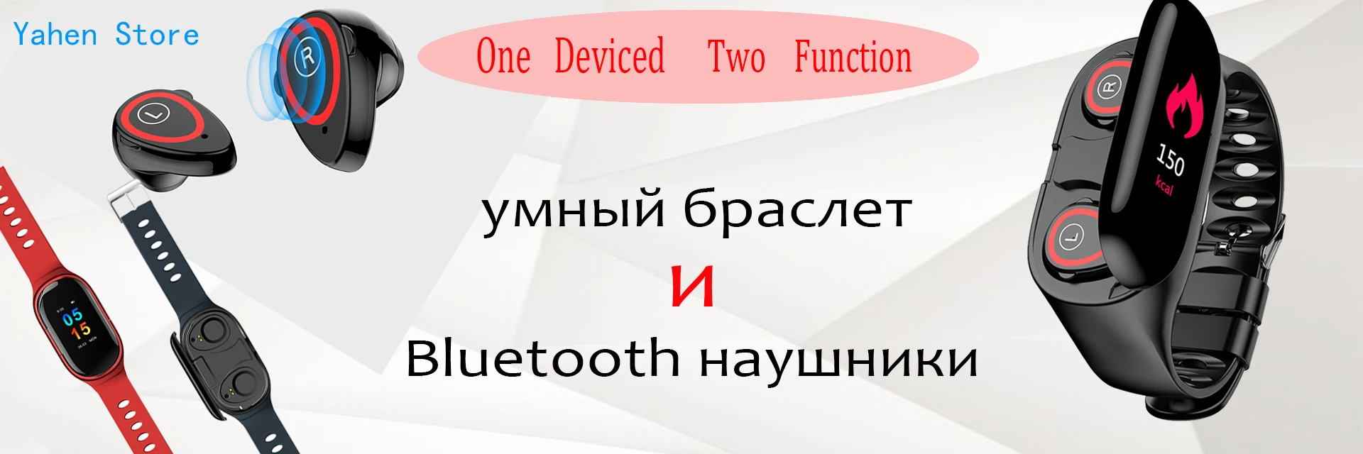 Умный браслет с bluetooth-гарнитурой, умные наручные часы, шагомер, монитор сна, talkband для iOS, huawei, Android phone