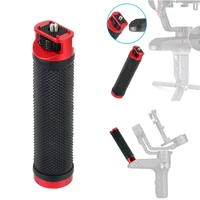 bgning handle grip with 14 38 cold shoe mount for zhiyun weebill s weebill lab gimbal handgrip for monitor microphone