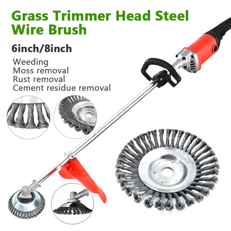 150 мм/200 мм Стальная проволока триммер головка кустореза для удаления пыли