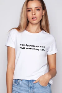 Летние футболки с надписью в русском стиле, женские топы с эстетическим графическим принтом, футболки с коротким рукавом, одежда