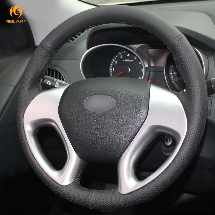 MEWANT для Hyundai ix35 Tucson 2 2011 2012 2013 2014 2015 черная искусственная кожа аксессуары интерьера