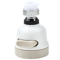 1pcs bubbler swivel water saving tap faucet filter bathroom shower water tap bubbler water saving shower nozzle