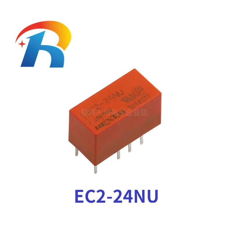 

Free shipping 20PCS HOT NEW Signal Telecommunication relay EC2-24NU EC2-24ND EC2-24 EC224NU 24V DC24V 24VDC 8PIN