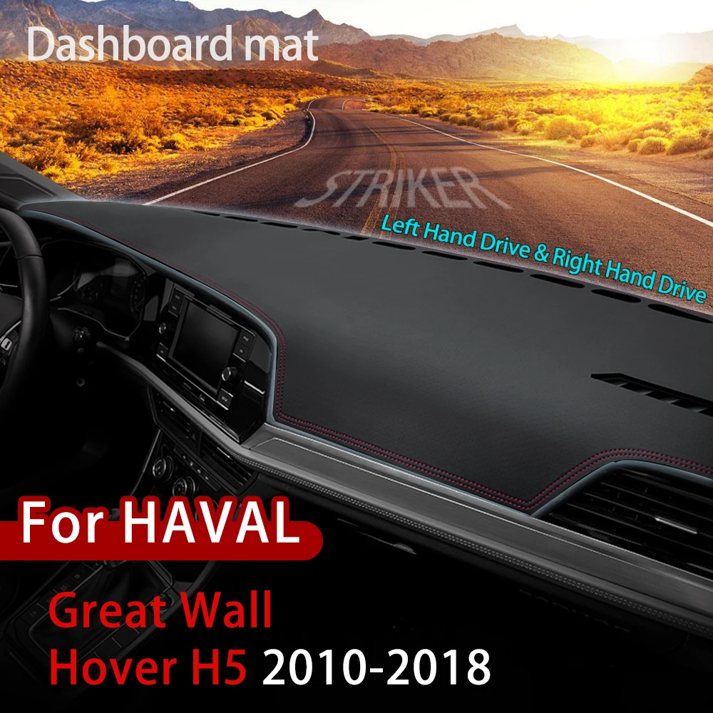 Передняя противоскользящая Накладка для приборной панели Great Wall Hover H5 DW Hower 2010 2018