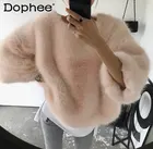 Корейский модный плюшевый свитер из искусственного меха, женский осенне-зимний Свободный Пушистый Теплый свитер-куртка из меха норки в недоступном стиле, 2021