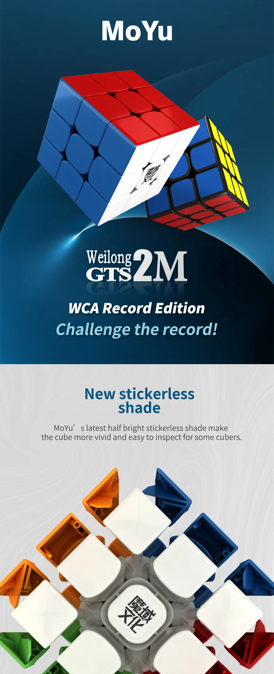 Высокое качество MoYu Weilong GTS V2 M Магнитный 3x3x3 магический куб профессиональный WCA GTS2 M 3x3 скоростной куб magico cubo развивающая игрушка