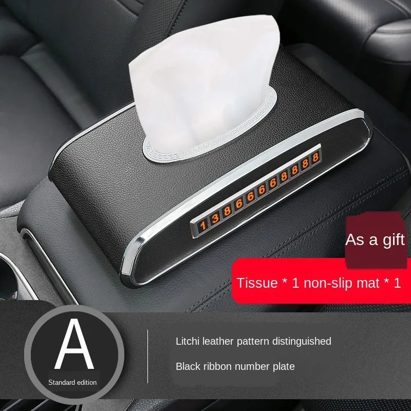 

PU Leather Black Tissue Boxes Towel Pad Paper Block Type Accessory Bag Storage Box Car Tissue Box Awning Storage Tissue Case