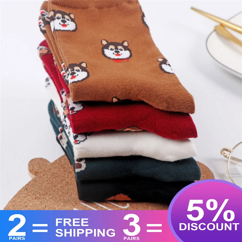 Новинка 2020 года сезон весна милые забавные женские носки в Корейском стиле с