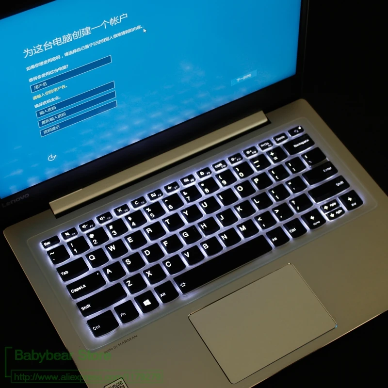 Силиконовый защитный чехол для клавиатуры для ноутбука lenovo Ideapad 330S-14 330s-14IKB 330S 14 ikb 330s-14ast 330s-14arr 330s-14lkb