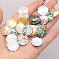 2pcs natural shell cabochon mother of pearl shell beads for jewelry making diy earrings necklace accessory