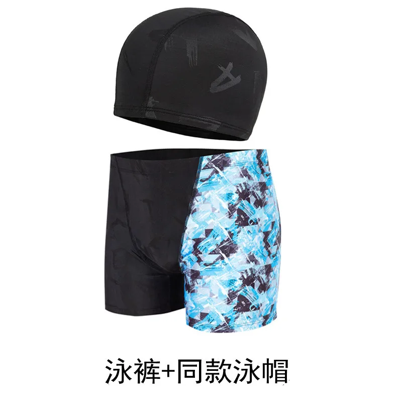 Женский водонепроницаемый Быстросохнущий купальный костюм мужской длинный