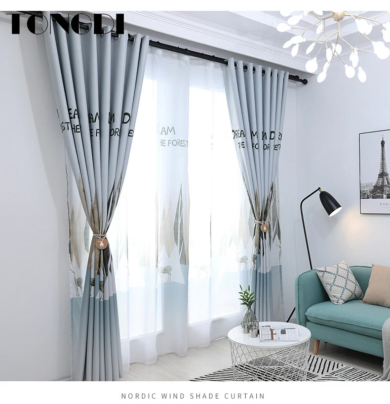 Затемняющая занавеска TONGDI современные скандинавские с принтом элегантные